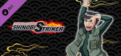 인술 특별 수련 제16탄 「마이트 가이」