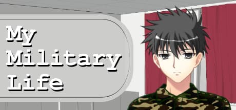 전역은 오는가 (My Military Life)