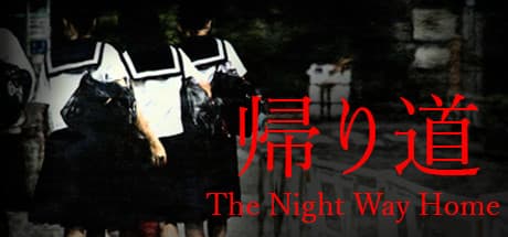 [Chilla's Art] The Night Way Home | 帰り道