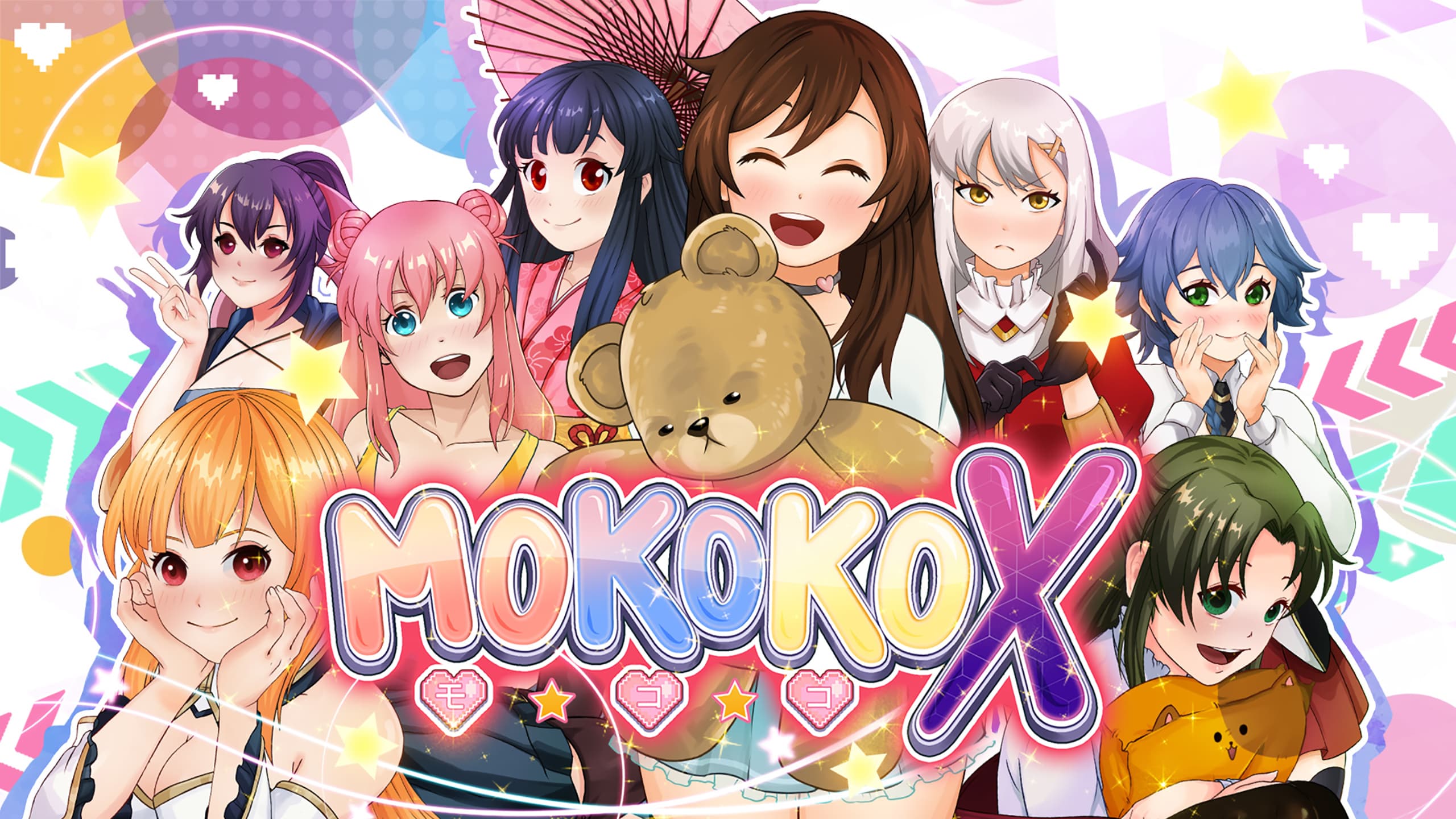 모코코 X