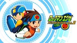 ROCKMAN EXE ADVANCED COLLECTION Vol.2